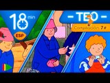 TEO | Colección 07 (Teo de excursión 2) | Episodios completos para niños | 18 minutos
