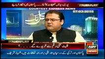 Arshad Sharif had revealed offshore companies in Powerplay before Panama leaks