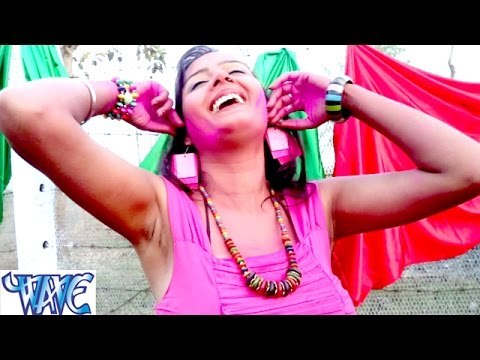 देवता कइले बानी खाड - Rang Dali Fagun Me | Sonu Singh, Avinash | Bhojpuri Holi Song 2016