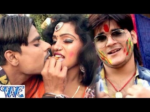 पापा किनलन मौसी के चोली काछा - Lasar Fasar Holi Me - Kallu Ji - Bhojpuri Hot Holi Songs 2016 new