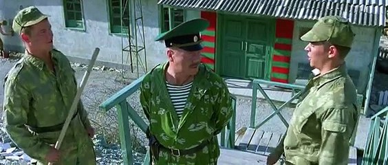 граница на замке