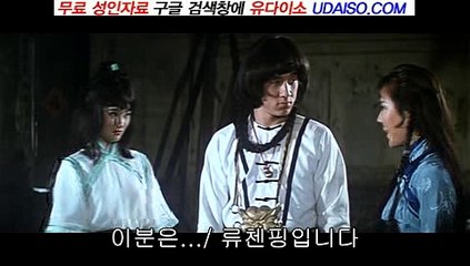 안산오피 안산오피사이트《daisodaiso.com》안산오피다이소∥인천오피→동탄오피 2