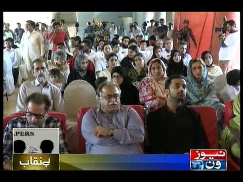 Chandio slams PM over Panama Leaks issue