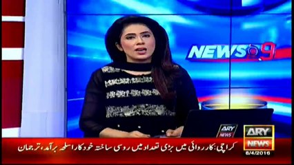 Rangers recover arms cache from Liaquatabad furniture market