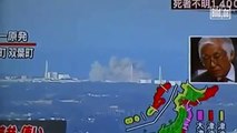 Japan Earthquake Tsunami Japan Explosion im Atomkraftwerk
