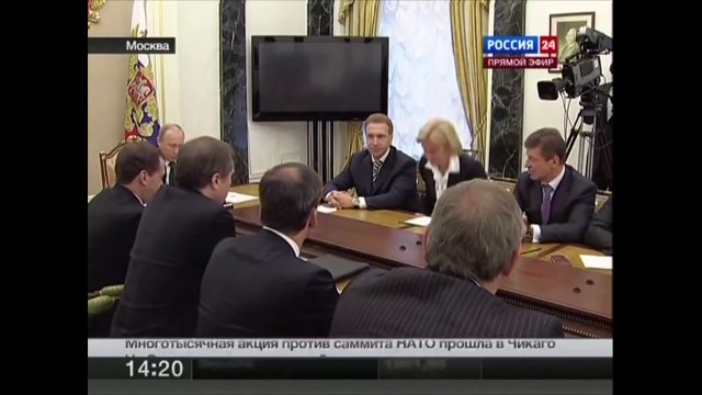 Владимир Путин назвал состав нового Правительства РФ