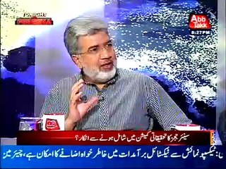 Abb Takk - Tonight with Fereeha Ep 271 8 April 2016