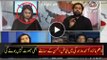 Uninformed Maiza Hameed Will Never Lie In Front Of Fiaz Ul Hassan Again