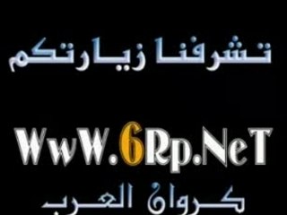 Darine's Arab Music Highlights 🎶