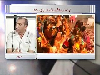 Zia Shahid Kay Sath 08.04.2016 Part 02
