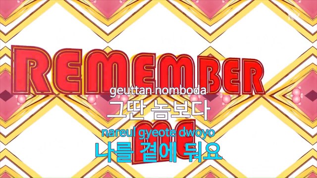 [노래방 / 반키올림] 그놈 때.. - M To M (KARAOKE / MR / KEY +1 / No.KY47650)