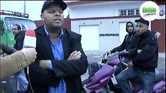 المكان بنزرت زوز حاكم يوقفوا الكار تفرج شصار شي يوقف المخ