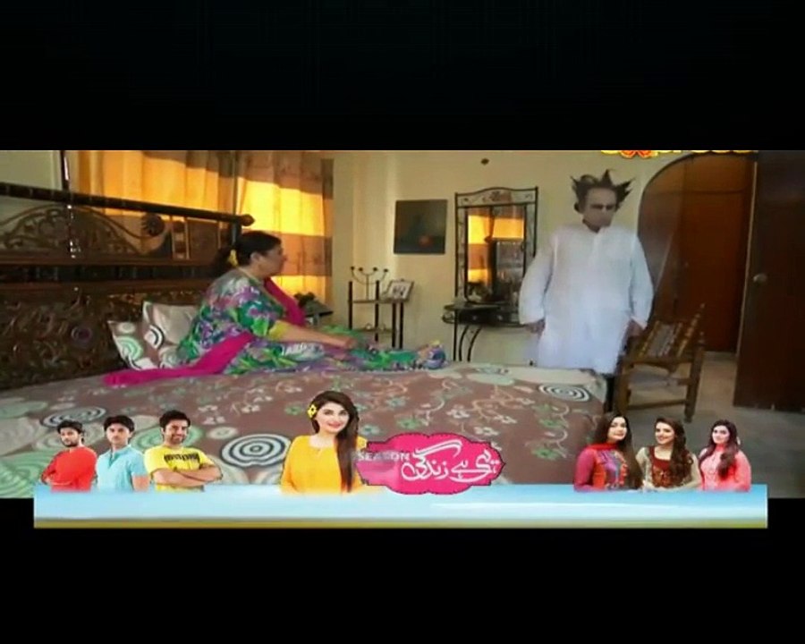 Jakariya Kulsoom Ki Love Story Episode 8 on Express Ent 8th April 2016 P1