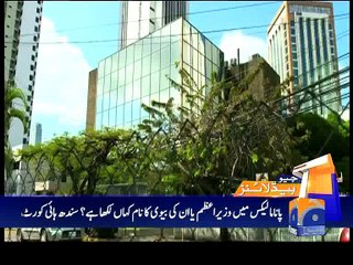 Geo News Headlines - 08 April 2016 - 2300