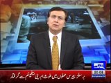 Tonight with Moeed Pirzada: Panama Papers !!!