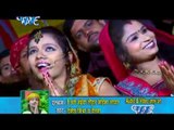 देवलोक में होता तैयारिया - Hey Chhathi Maiya Tohar Mahima Apar | Rakesh Mishra | Chhath Pooja Song