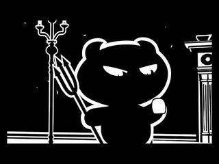 Imp - 32 - Eternal flame