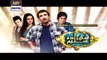 Shehzada Saleem Episode 45 8th April 2016 on ARY Digital