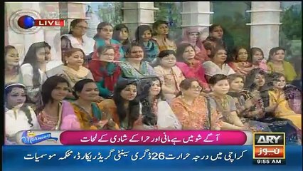 Hira Mani Singing a Song in Her Beautiful Voice