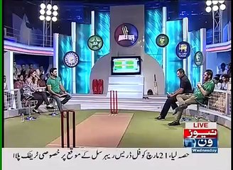 Mathira Badly Insulted by Shahid Afridi on Her Vulgar Dressing