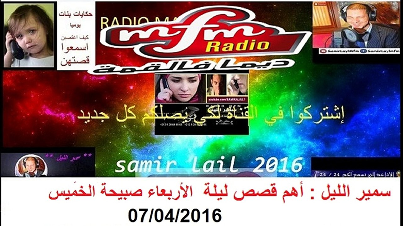 زينب من سطات 33 سنة مزوجة ومطلقة تزوجت شاد جنسيا  قصة عجيبة