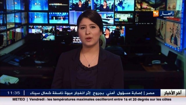 الجلفة تداعيات تشويه صورة الإسلام تمس بالقيم الإسلامية و إستقرار البلاد