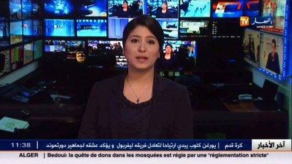 الشلف   وزير الصحة و السكان و إصلاح المستشفيات في زيارة عمل و تفقد لقطاعه