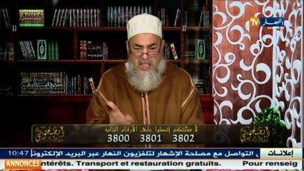 انصحوني   شمس الدين ... خليتيه عقد عليك وعندما بقي يومين للزواج تفاجئيه هكذا لا يصدق