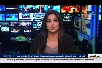 دبلوماسية  العلاقات الجزائرية الفرنسية..العودة إلى نقطة الصفر
