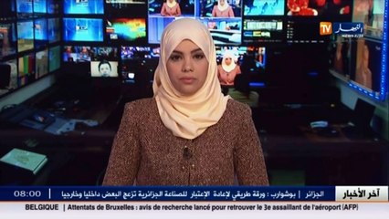 زهير نكاع   أصيب 9 أشخاص تتراوح عمرهم بين 9 سنوات و73 سنة بجروح بليغة