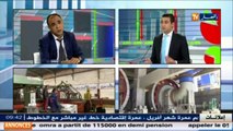 ضيف الإقتصاد   مع الرئيس المدير العام لمجمع عموري السيد عموري لعروسي.. سهرة الأحد