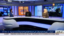 فنان الرّاب يوسف حكيم المدعو  s lam ... فرقتنا تعالج مواضيع سياسية واجتماعية