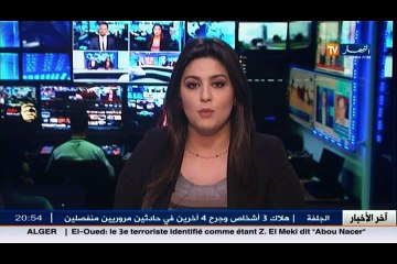 ما وراء الجدران  الجزائريون يتأثرون بقصة سلاف و يعبرون عن تضامنهم معها