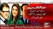 ARY News Headlines 4 April 2016, Panama Leakes Expose offshore Holdings of Sharif Family