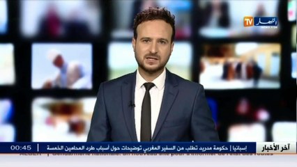 وحدات الجيش تحجز كمية من الأسلحة والذخيرة بالوادي