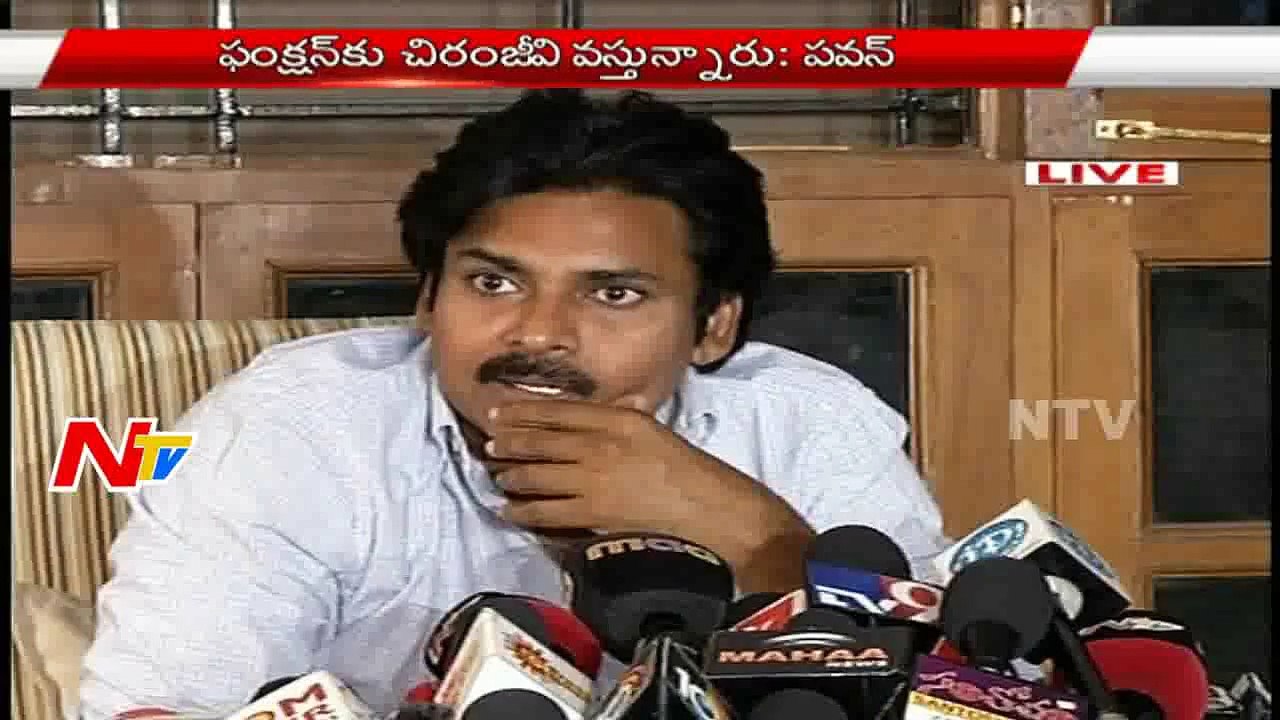 Pawan Kalyan About Breaking of Baahubali Records - NTV