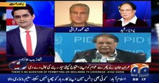 Funny Discussion Between Shah Mehmood Qureshi and Pervaiz Rasheed