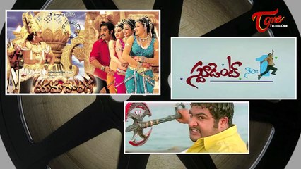 Baahubali Rajamouli Gave Big Shock to NTR !