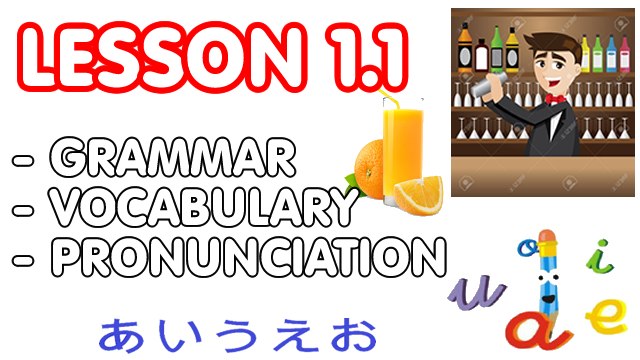 Learn Japanese Course - Lesson 1.1 #japanese #japanesecourse #japaneselessons