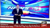 ARY News Headlines 9 April 2016, Imran Khan announce Protest toward Raiwend -