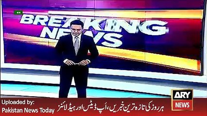 ARY News Headlines 9 April 2016, Junaid Jamshaid Talk about airport Issue