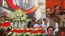 Shahbaz Sharif making fun in Live for Orange Train Project