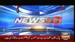 Ary News Headlines 19 February 2016 , Raheel Shareef Latest News Updates