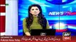 ARY News Headlines 4 April 2016, Bilawal Bhutto Speech at Barsi of Bhutto