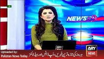 ARY News Headlines 4 April 2016, Bilawal Bhutto Speech at Barsi of Bhutto