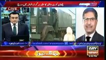 Ary News Headlines 19 February 2016 , Pthan Coat Accident In India Latest News Updates