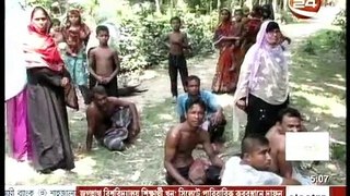 Channel 24 Bangla News - চ্যানেল ২৪ সংবাদ (08 April 2016 at 05pm)