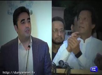 Bilawal criticizes IK on his demand to address on PTV