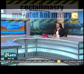صباح ON وفاة محمد الجندي ثاني شهداء أحداث الإتحادية