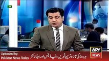 ARY News Headlines 5 April 2016 Sarfaraz Ahmed will New Captain of Pakistan Cricket Team